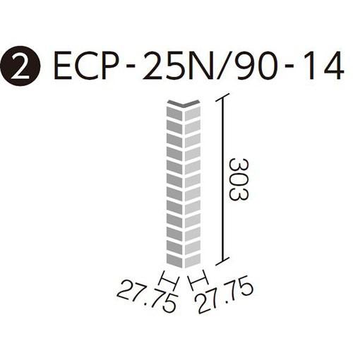 LIXIL(INAX) エコカラットプラス ラグジュアリーモザイク2 90°曲ネット張り ECP-25N/90-14/LUX11[シート]｜home-design｜02