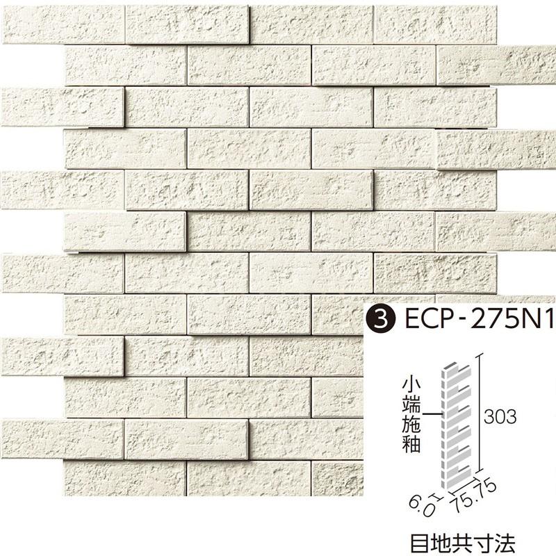 LIXIL(INAX) エコカラットプラス ランド〈土もの調〉 25×75角片面小端施釉(短辺)ネット張り ECP-275N1/PLD1[シート]｜home-design