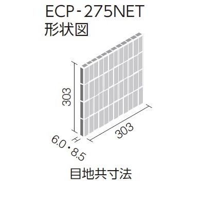 エコカラット LIXIL(INAX) エコカラットプラス ラフソーン 25x75角