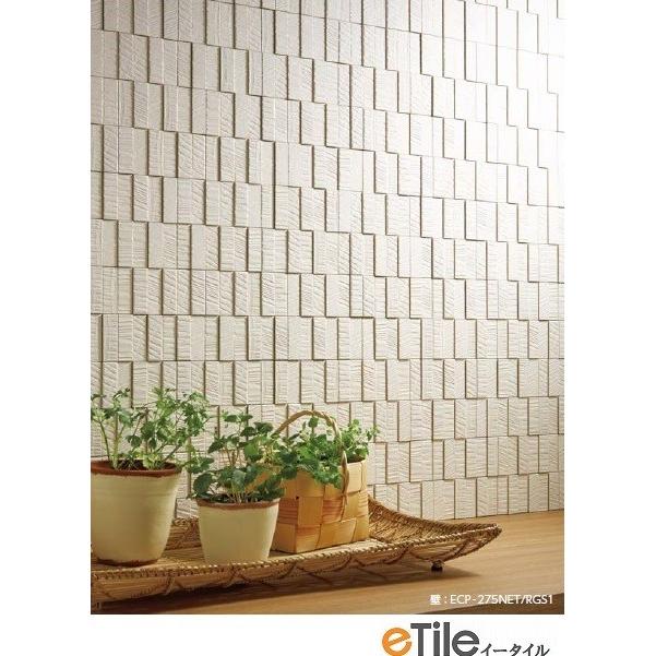 エコカラット LIXIL(INAX) エコカラットプラス ラフソーン 25x75角