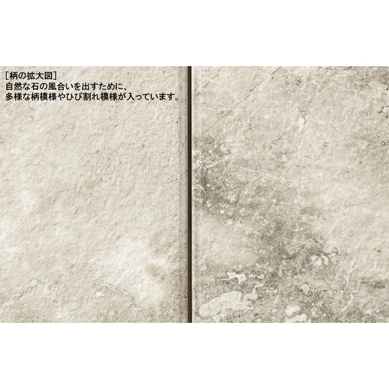 エコカラット エコカラットプラス サンティエ ECP-303/STE3B（グレー