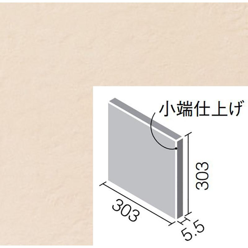 エコカラット ECP-3031T/NN2（ベージュ） ケース販売（22枚入 