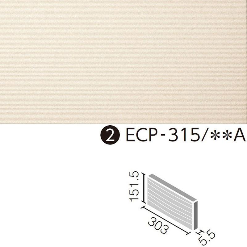 エコカラット LIXIL(INAX) エコカラットプラス グラナス ラシャ 303 