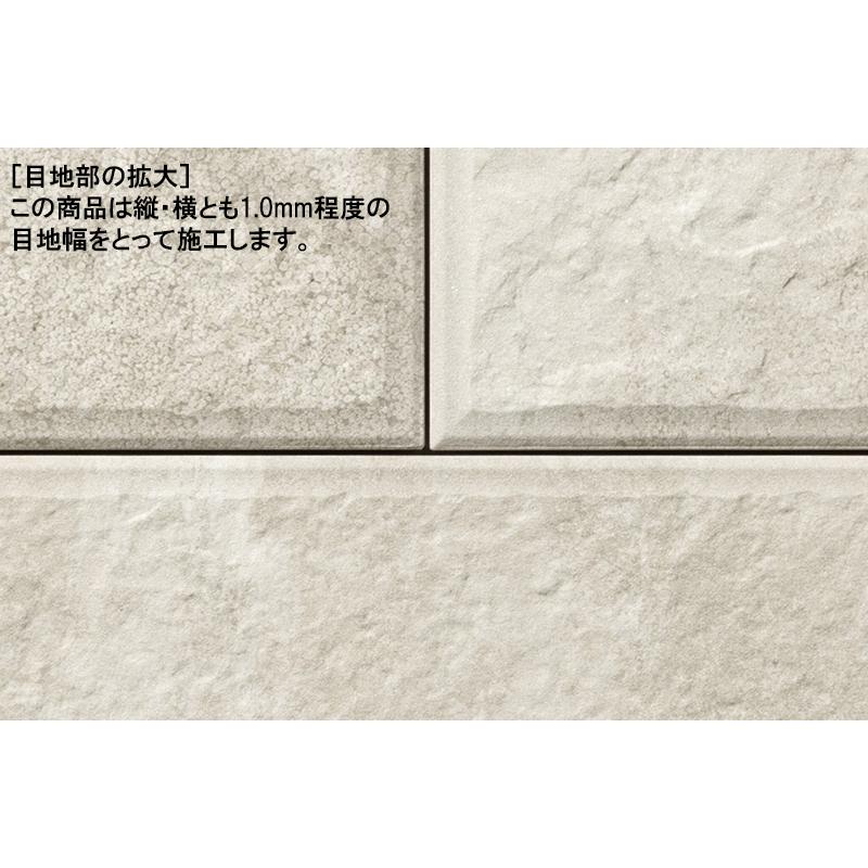 エコカラット エコカラットプラス サンティエ ECP-315/STE1B