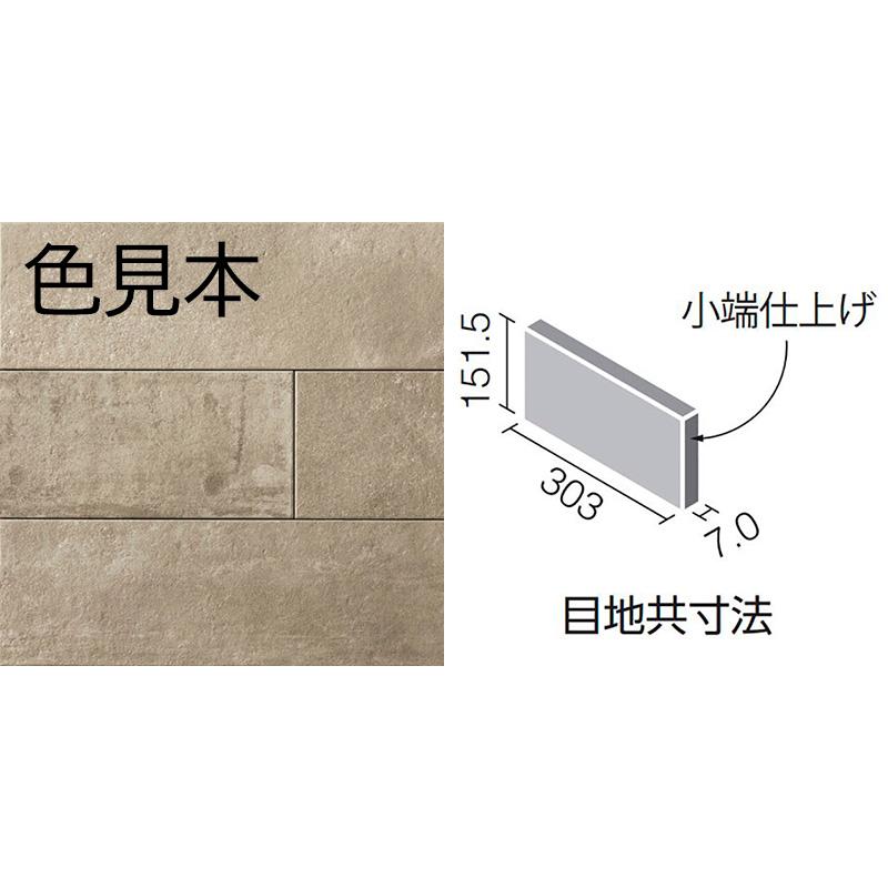 LIXIL | エコカラットプラス | 製品情報 | エコカラットプラス ラフ