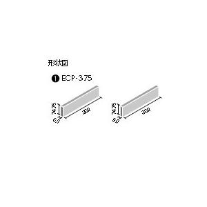 エコカラット LIXIL(INAX) エコカラットプラス ラフクォーツ