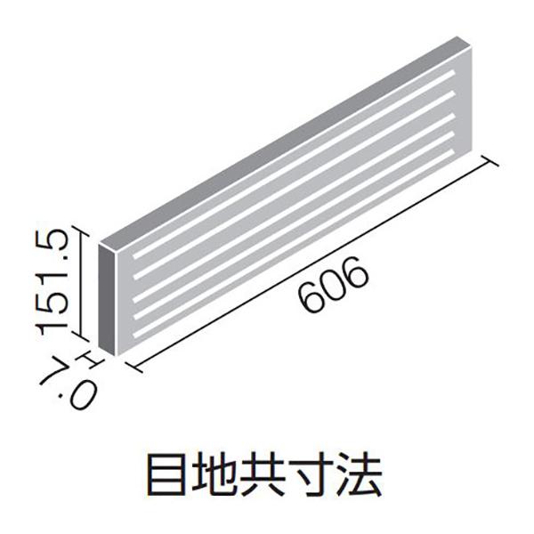 エコカラット エコカラットプラス ラフセメント（リブ面） ECP-615