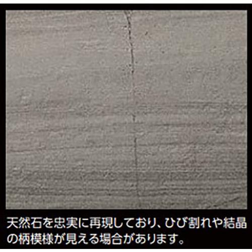 エコカラット LIXIL(INAX) エコカラットプラス ストーングレース ECP