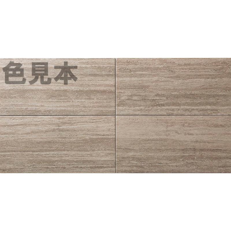 エコカラット ECP-630/TVT3（スモーキーブラウン）（枚） エコカラット