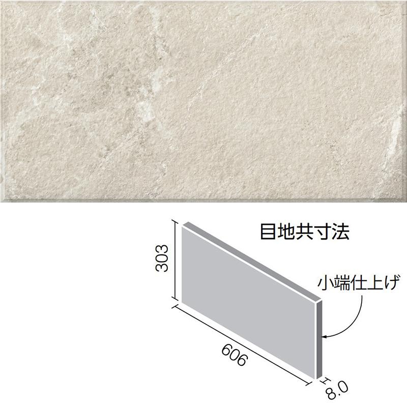 エコカラット エコカラットプラス サンティエ ECP-6301T/STE1A(R)（アイボリー） [枚] 606×303角（レリーフA）片面 ...