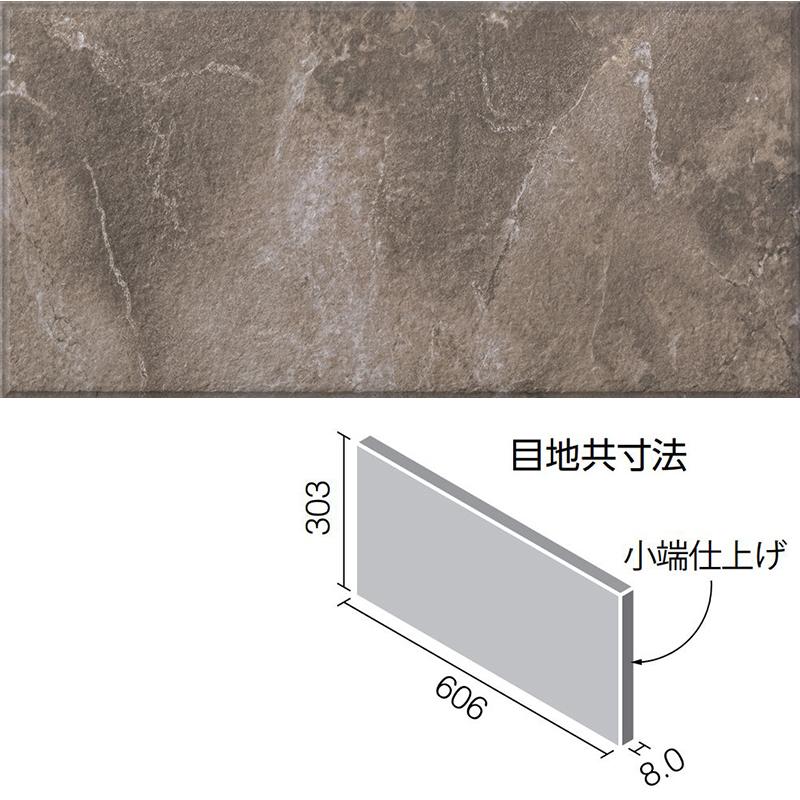 エコカラット エコカラットプラス サンティエ ECP-6301T/STE2A(R)（セピア） [枚] 606×303角（レリーフA）片面小端 ...