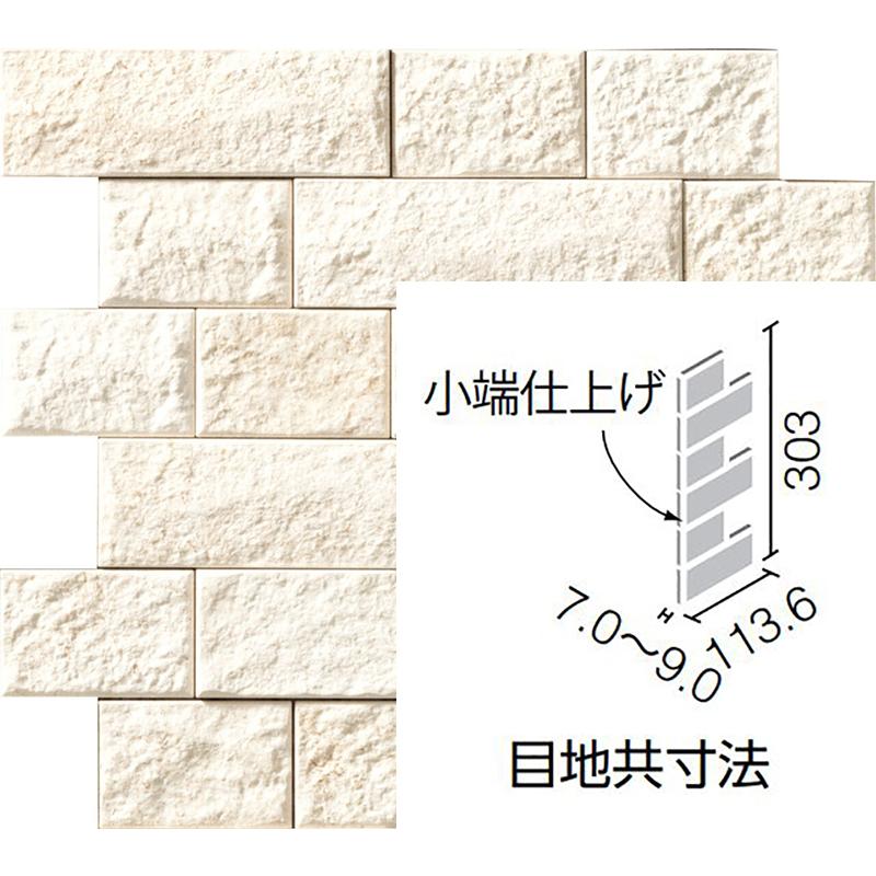 エコカラット エコカラットプラス ヴィストNX ECP-CTN/VIN1 エコカラット エコカラットプラス ヴィストNX ECP-CTN/VIN1