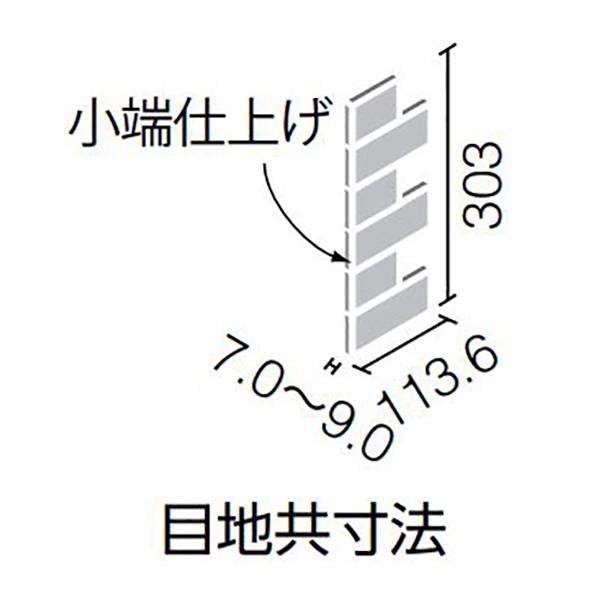 エコカラット エコカラットプラス ヴィストNX ECP-CTN/VIN1 エコカラット エコカラットプラス ヴィストNX ECP-CTN/VIN1