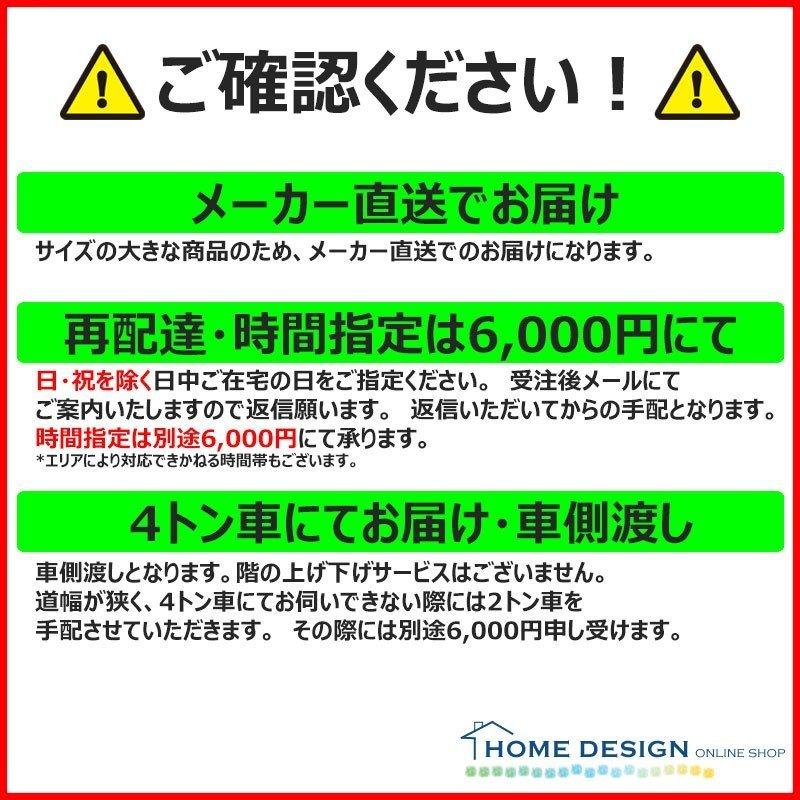 お気に入りの エコカラットプラス デザインパッケージ フェミーナ パールマスク2 Ecp Dp 04a Cse 151 4平米プラン 見切り材なし カラーセレクトシリーズ その他建築用タイル Turningheadskennel Com