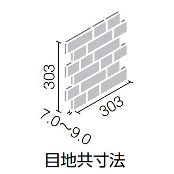 エコカラット エコカラットプラス ヴィストNX ECP-R/VIN1（クリーム