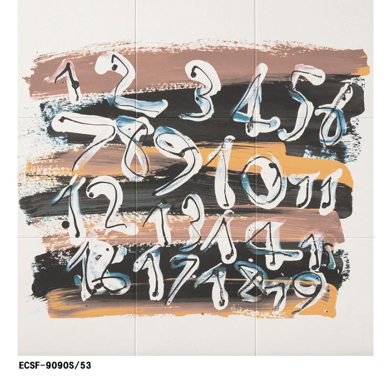 【直送】 ECSF-9090S/色番 エコカラットセルフ ArtBrut マグネット付きエコカラットプラス　 【隠し】 屋内壁タイル　DIY