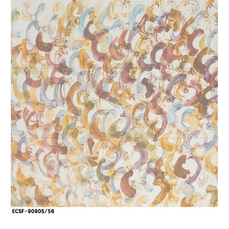 【直送】 ECSF-9090S/色番 エコカラットセルフ ArtBrut マグネット付きエコカラットプラス　 【隠し】 屋内壁タイル　DIY