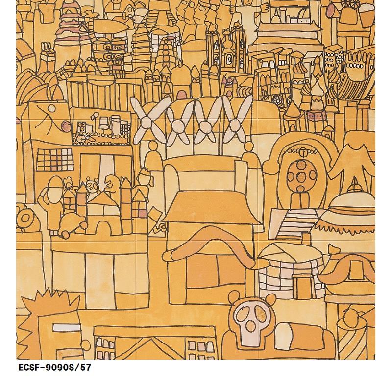 【直送】 ECSF-9090S/色番 エコカラットセルフ ArtBrut マグネット付きエコカラットプラス　 【隠し】 屋内壁タイル　DIY