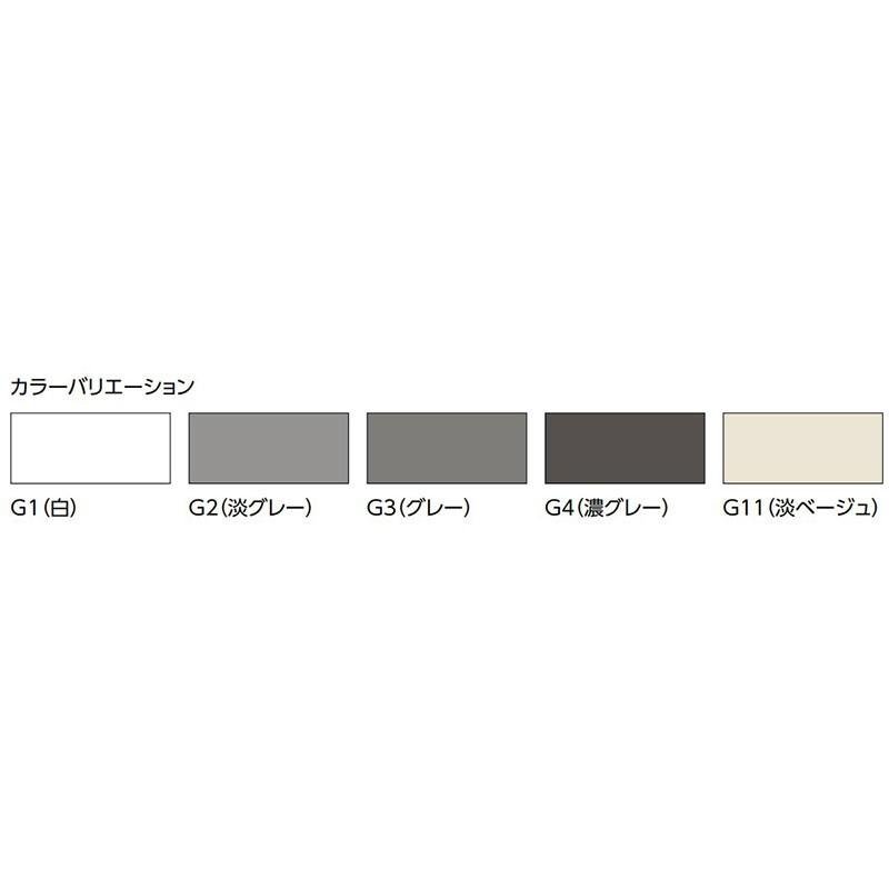 LIXIL(INAX) ワンパックボーイR-V2スーパー EGR-V2SP/G2(淡グレー 