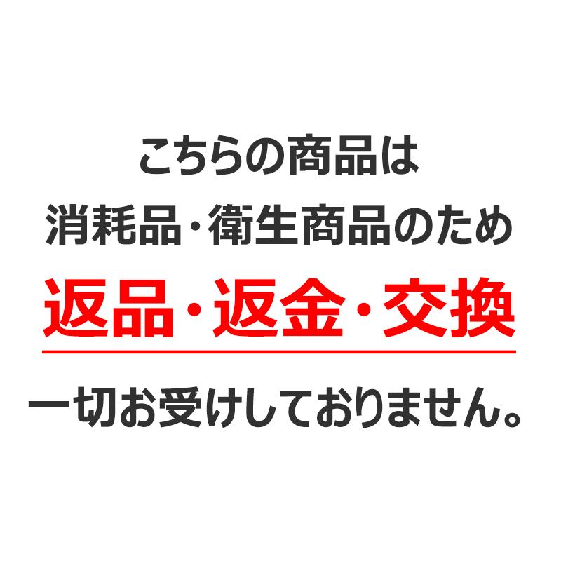 TOTO EKK60024N1#NW1 TOTO 浴室用マグネット収納棚（ホワイト） 純正