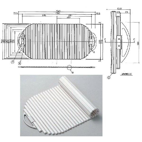 TOTO EKK82008W3 ふろふた(取っ手付き) : ホームデザイン - 通販