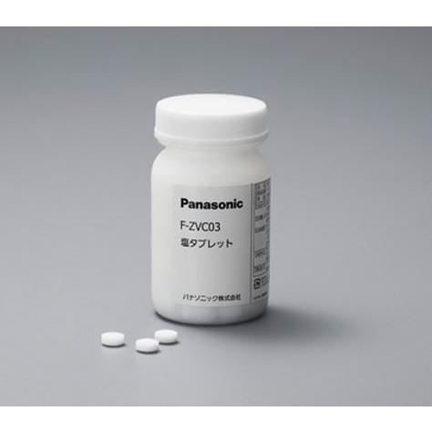Panasonic - Panasonic ジアイーノ用塩タブレット F-ZVC03 約300粒入 楽天市場】F-ZVC03 塩タブレット 300粒入り 次亜塩素酸 空間除菌