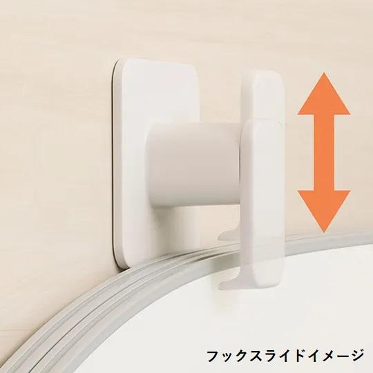 LIXIL（リクシル） FK-8/色 マグネット組フタフック 白 黒 ライト