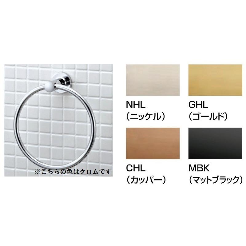 LIXIL（リクシル） FKF-AC70/色 タオルリング TCシリーズ 真鍮