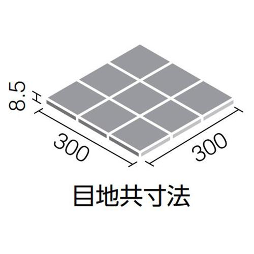 LIXIL（リクシル） LIXIL(INAX) ニュージーネット 100mm角裏ネット張り