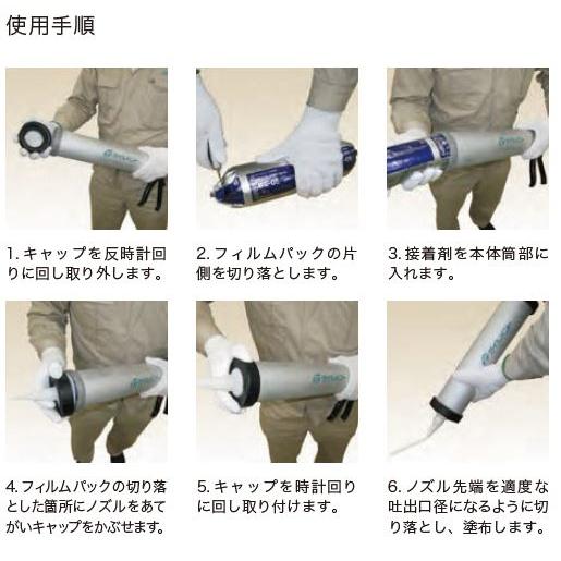 ソーセージガン タイルメント 接着剤専用ガン : ホームデザイン ソーセージガン タイルメント 接着剤専用ガン : ホームデザイン