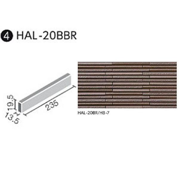 LIXIL(INAX)　HALPLUSシリーズ　細割ボーダー　HB-7　調整用平[乱割面]　HAL-20BBR