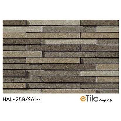 新品 リクシル HAL-25BB SAI-4 馬踏目地 セット売り LIXIL（リクシル） サイモン ボーダーネット張り(馬踏目地) HAL-25B