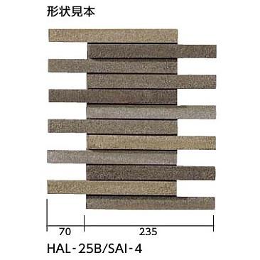 LIXIL（リクシル） LIXIL(INAX) HALPLUSシリーズ サイモン ボーダー