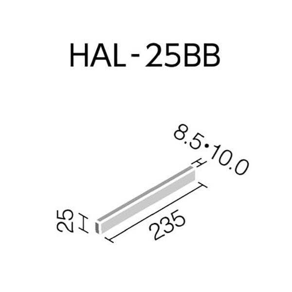 LIXIL（リクシル） HAL-25BB/SUT-15［ケース］ 寂雅楽II（さびうた