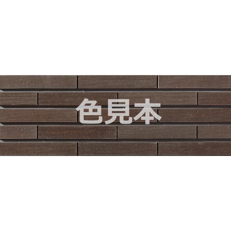 新品 リクシルHAL-40B GMN-4(がもん)8箱☆ LIXIL（リクシル） LIXIL(INAX) 雅紋（がもん） ボーダー HAL-40B/GMN