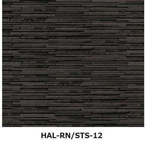 LIXIL(INAX) HALPLUSシリーズ 千陶彩(せんとうさい) 片面割れ出隅BJSユニット HAL-CN/STS-11 LIXIL（リクシル） LIXIL(INAX) HALPLUSシリーズ 千陶彩(せんとうさい