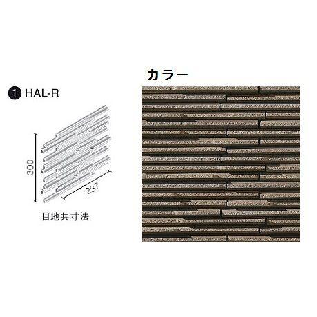 LIXIL（リクシル） LIXIL(INAX) HALPLUSシリーズ セキハ ボーダー