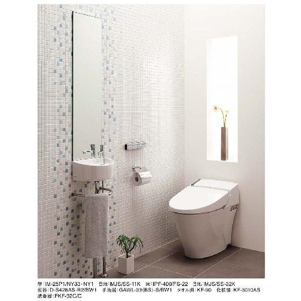 LIXIL LIXIL(INAX) インテリアモザイク ニュアンス 25mm角ネット