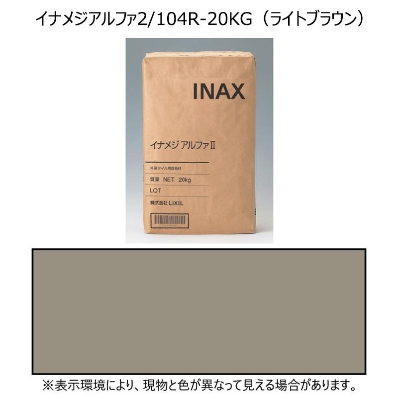 ベージュ meg69様 アディダス オリジナルス adidas Originals adidas Originals