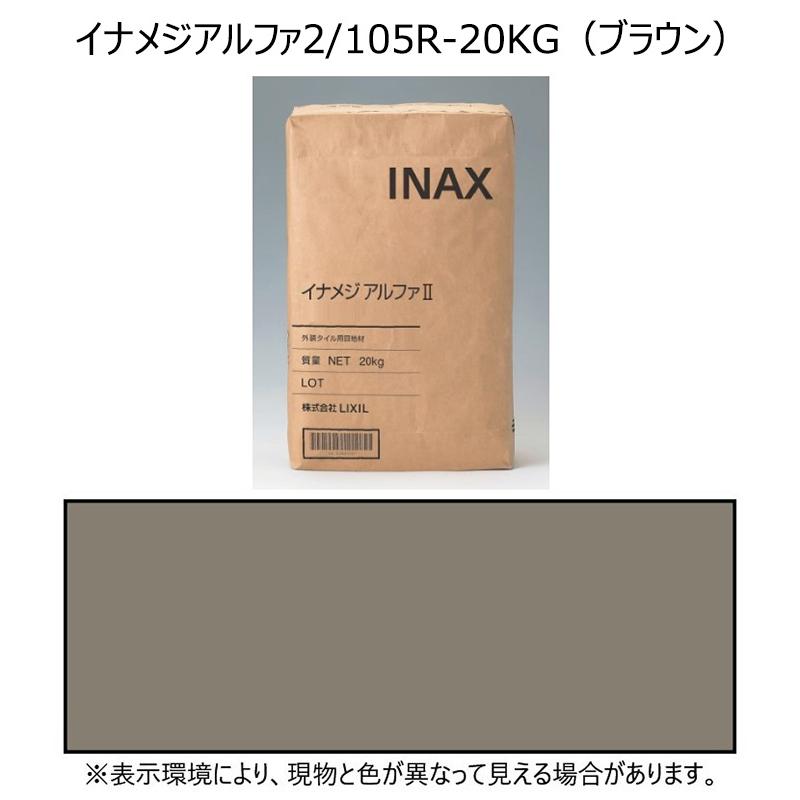 ※訳アリ 説明必読 イルネージュ まとめ Sarashina-Embedding-v2-1B: 日本語に特化した指示を付与できる