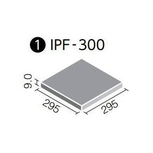 デザレートネオ　 300mm角平 IPF-300/DRN-3　ケース　｜home-design｜02