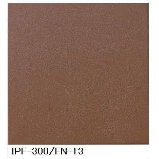 LIXIL（リクシル） LIXIL(INAX) フィネッツア 300mm角平 IPF-300/FN-13