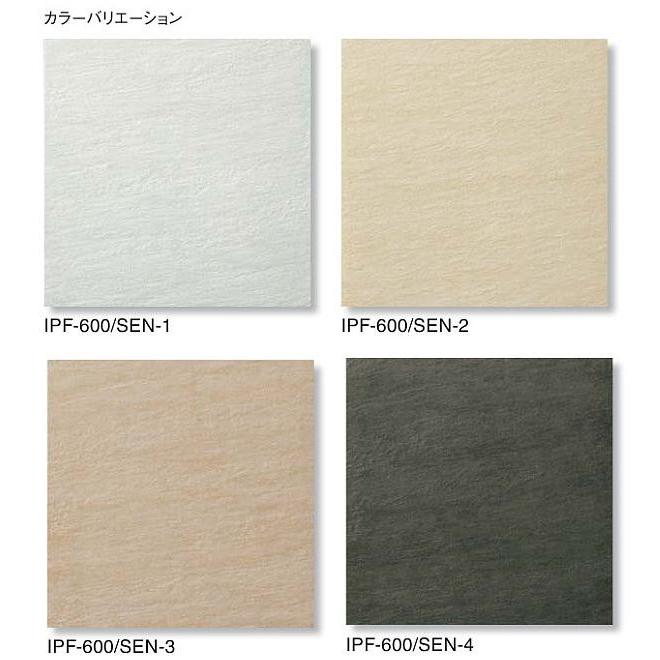 LIXIL LIXIL(INAX) 外装床タイル ストーンエッジII 300mm角平 LIXIL LIXIL(INAX) 外装床タイル ストーンエッジII 300mm角平