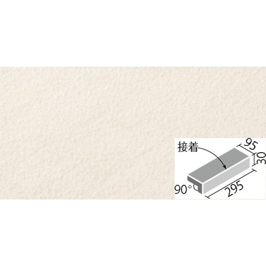 LIXIL(INAX) セラバサルト 300x100mm角垂れ付き段鼻(接着) IPF-301 CBT-1