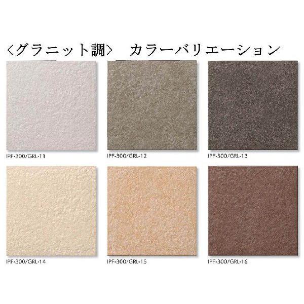 LIXIL（リクシル） LIXIL(INAX) グレイスランド グラニット調 300角