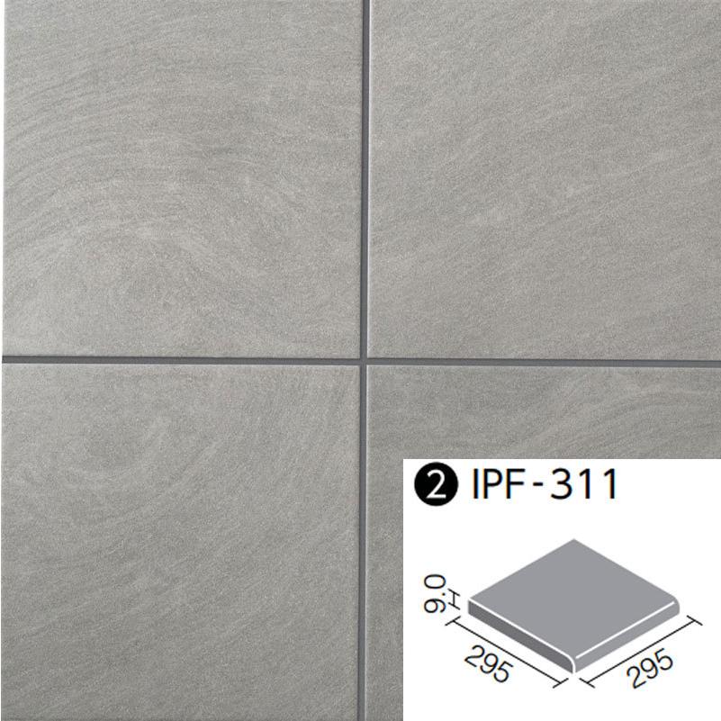 LIXIL（リクシル） ベスパ 300mm角段鼻 IPF-311/VSP-SA3砂岩タイプ