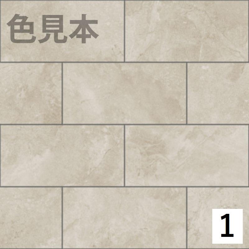 LIXIL（リクシル） IPF-630/GVN-1〜4[ケース/5枚入］グラヴィナNX 600 