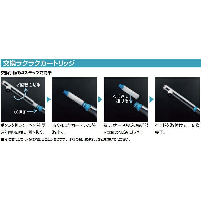 LIXIL LIXILオールインワン浄水栓 JF-AJ461SYX(JW) AJタイプ LIXIL LIXILオールインワン浄水栓 JF-AJ461SYX(JW) AJタイプ
