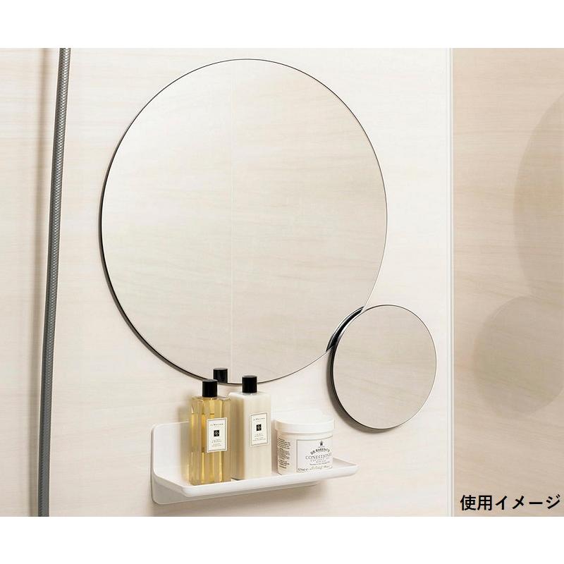 【定価55,440円】最安値 LIXIL マグネットラウンドミラー 2枚 正規品 LIXIL（リクシル） KGM-2020CM マグネットラウンドミラー(2020C) 樹脂