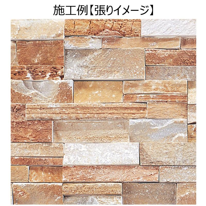 在庫限り！】 KN-113［ケース/4入］ ADVAN ナチュラルロブソンスタック